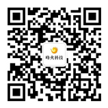 微信公众号